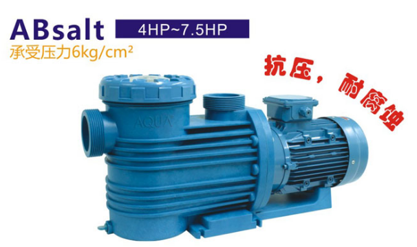 水泵-AQUA愛克水泵 循環水泵 ABsalt系列 4-7.5HP